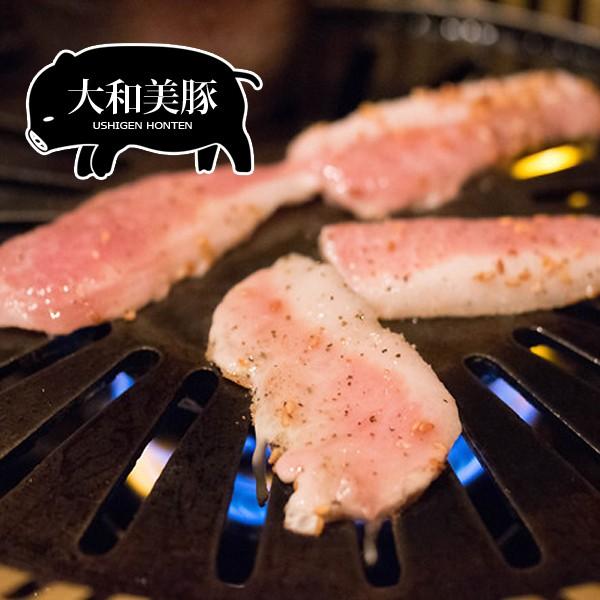 豚肉 大和美豚 ポーク 豚トロ トントロ ピートロ 300g 冷凍便