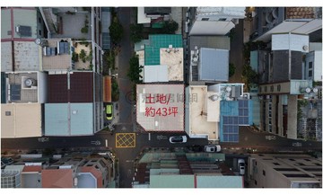 台鋁七巷|角窗透天建地|近12米*12米方正大地｜高雄市前鎮區台鋁七巷