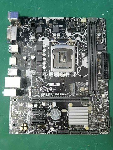 華碩B250M-BASALT 主板 成色9新 帶檔片 熱銷售 經銷店推薦【三和電腦配件店】