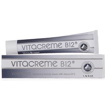 SWISS 維他命B12光透美白霜(50ml) 日本女星藤原紀香最愛『Marc Jacobs旗艦店』D001444