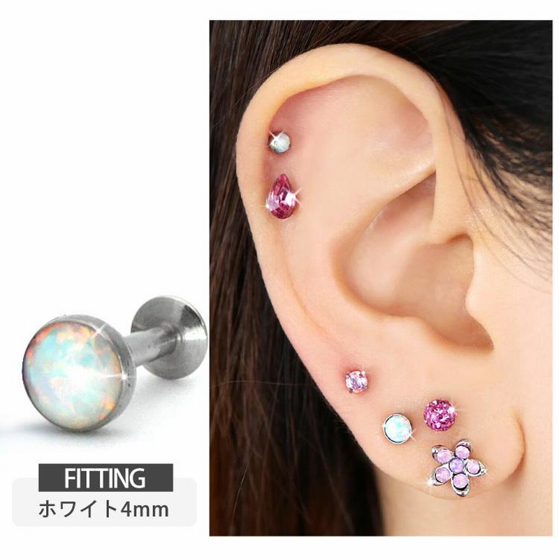 高品質の人気 工房 あるじゃん 未使用 0G 傷付ける ボディーピアス ピアスpierce アクセサリー