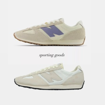 S.G NEW BALANCE 米藍U471AA-D 米白 U471AJ-D 休閒 471 男鞋女鞋 膠底 麂皮 復古