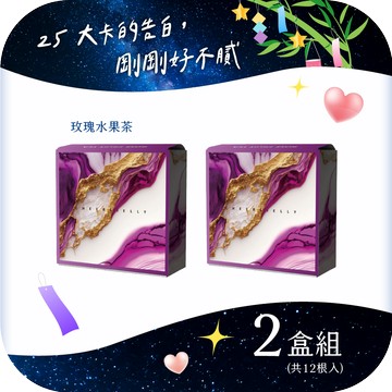 你的心動食刻【CheersJelly】舉杯低卡玫瑰水果茶蒟蒻凍 396g x2盒 (6入/盒，二盒共12根) 輕食 低卡無負擔 享瘦食在健康 酸甜好滋味 野餐露營 戶外派對 送禮推薦