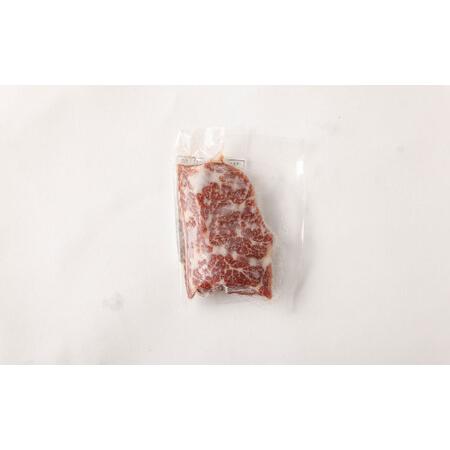 ふるさと納税 熊本 馬刺し 極上霜降り(大トロ) 馬肉ユッケ 合計 600g セット 馬肉 霜降り 大トロ ユッケ たれ 生姜 熊本県水俣市