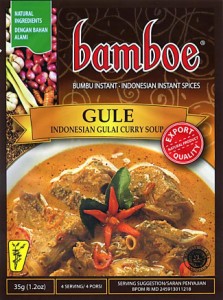 インドネシア料理 グライの素 GULE   バリ 料理の素 ハラル bamboe（バンブー） ナシゴレン 食品 食材 アジアン食品 エスニッ