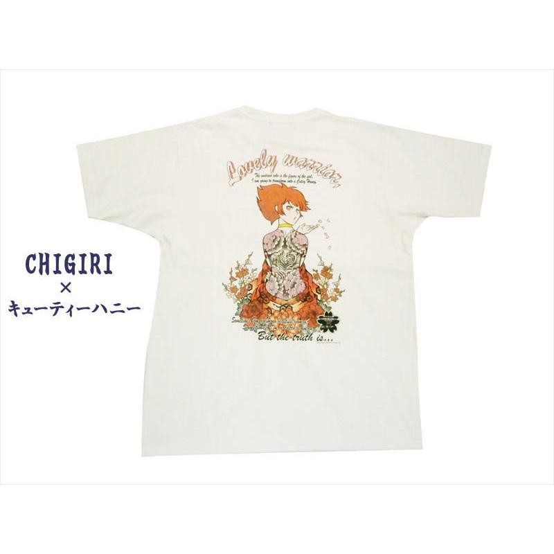 キューティーハニー×CHIGIRI/契・コラボＴシャツ CHS34-653 プリント