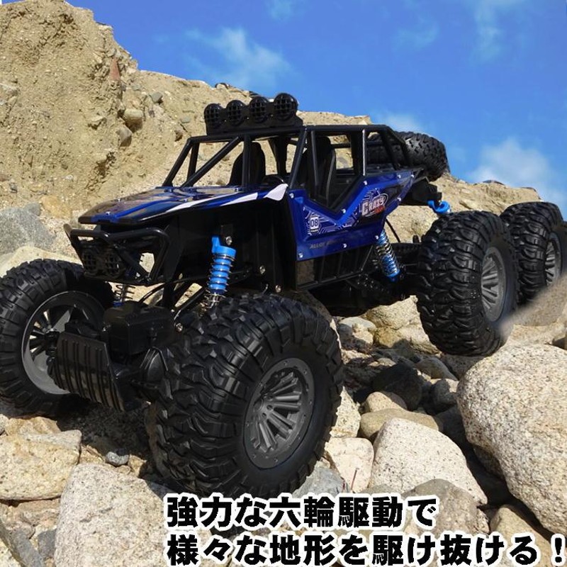 6wd 大型 ラジコン オフロードカー 高速 速い 人気 ラジコンカー ...