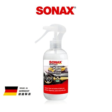 SONAX 多功能塑膠保養劑 塑料保養 免水洗塑料保養 清爽感 清潔 保養 泛白 還原 引擎室 保險桿 內裝 皮革 飾板