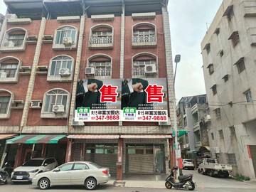 雙透天R12大地坪打通雙透天｜高雄市三民區察哈爾二街