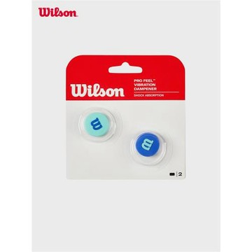 Wilson威爾勝多色logo比賽訓練樹硅膠配件網球訓練2只裝避震器