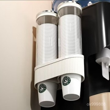 【台灣出貨】 取杯器  一次性取杯架  塑料託杯架  一次性杯子取杯器免打孔水杯架子壁掛收納廚房置物架紙杯架取杯架 SL