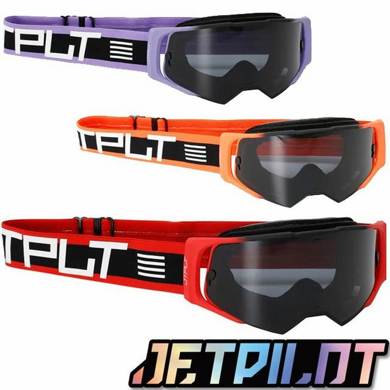 JETPILOT ジェットパイロット JA24505 VAULT VISION GOGGLE ボルト ビジョン ゴーグル 水上バイク サングラス  マリンスポーツ ジェット ストラップ ヘルメット | LINEブランドカタログ