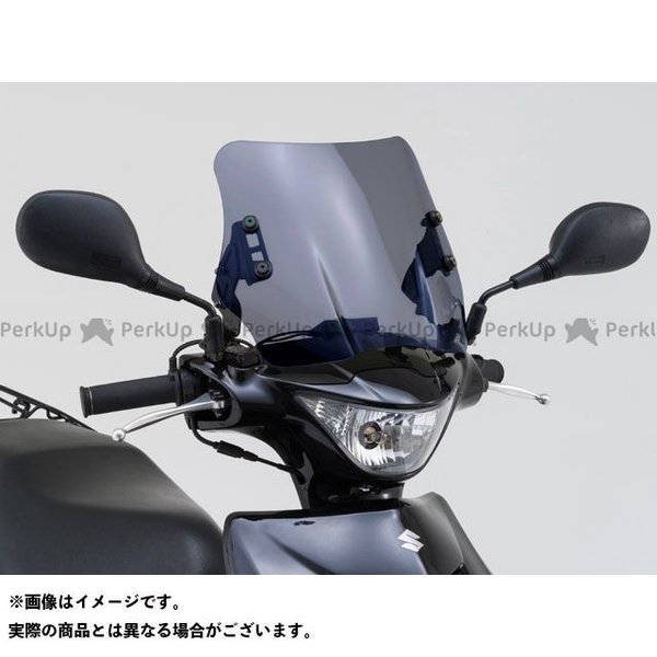 正規品】デイトナ アドレスV125S ウインドシールドSS メーカー在庫あり DAYTONA 通販 LINEポイント最大0.5%GET |  LINEショッピング