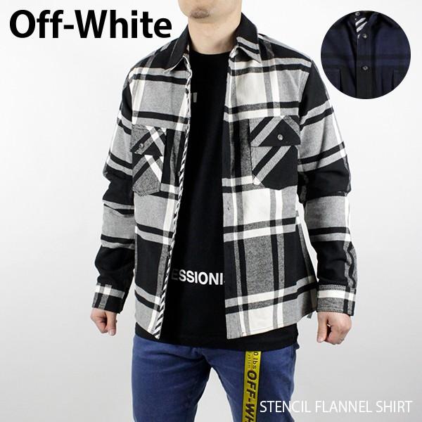 Off-White オフホワイト STENCIL FLANNEL SHIRT ステンシル フランネル ...