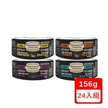 OVEN-BAKED烘焙客-加拿大無穀主食貓罐系列 5.5oz/156g X(24入組)