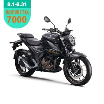 SUZUKI 台鈴機車 GIXXER ER 250街車版(油冷傳奇再度回歸/2023年全新機車)