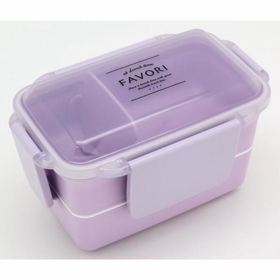 DISH UP LUNCH ランチボックス2段(仕切付) (日本製) パープル DUL No.2 PWD-600