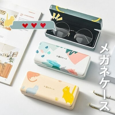 Qoo10 眼鏡ケース 通販 Lineショッピング