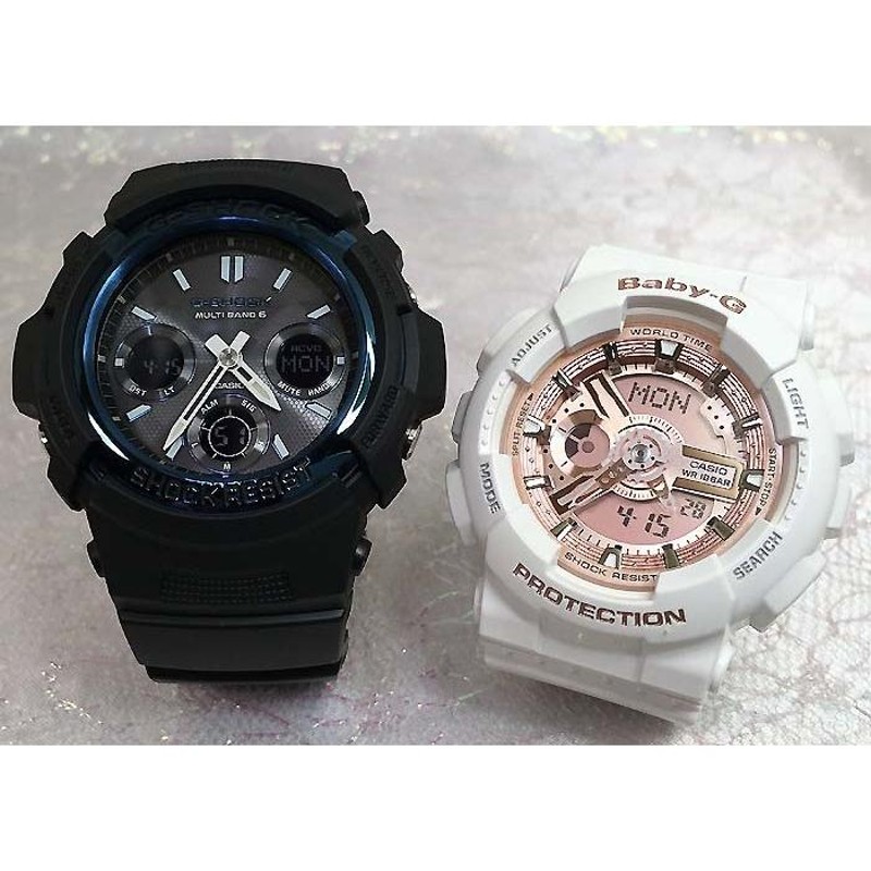 恋人達のGショック ペアウオッチ カシオ G-SHOCK BABY-G 電波ソーラー