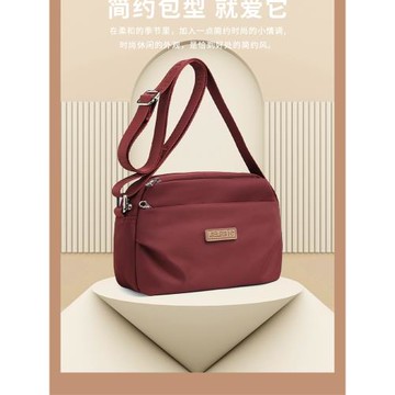 斜挎包包女2024新款牛津布輕便百搭單肩包中年媽媽包尼龍帆布小包