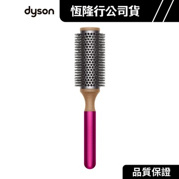 Dyson 戴森 透氣髮捲梳 35mm 原廠配件 公司貨