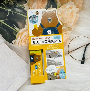 潼漾小舖日本 seed 瓦斯爐專用清潔橡皮擦 35g 重曹配合 用水就可清潔