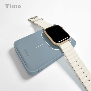 Timo - 13000mah 三合一磁吸無線充電行動電源 (Magsafe對應/ Apple Watch / AirPods)-藍