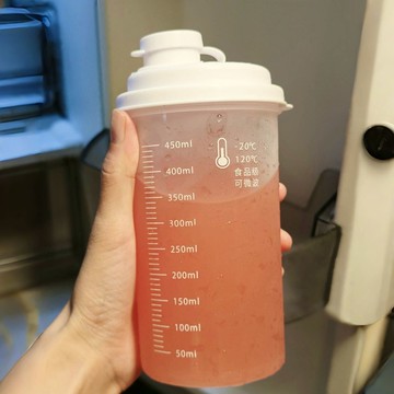 【台灣出貨】便攜冷萃杯冷水杯隨手杯冰箱冷水壺輕巧家用食品級夏日外帶新款冰霸杯  吸管杯 隨行杯