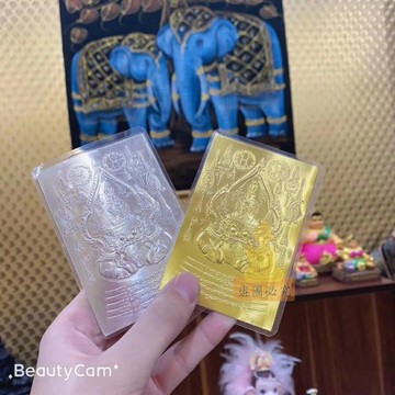 免運🔥泰國佛牌 符片 佛牌吊墜 守護神 護主 招財 擋災 偏財 生意 姻緣 防小人 祈福 開光 過香爐 隨身佩戴 轉