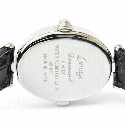 楽天市場】Lunage【ルナージュ】レディース 腕時計 クォーツウォッチ ダイヤベゼル ダイヤモンド 集0.65ct【中古品/USED-B】質屋  かんてい局那覇店 ｎ3100209927300015 : かんてい局沖縄 楽天市場店