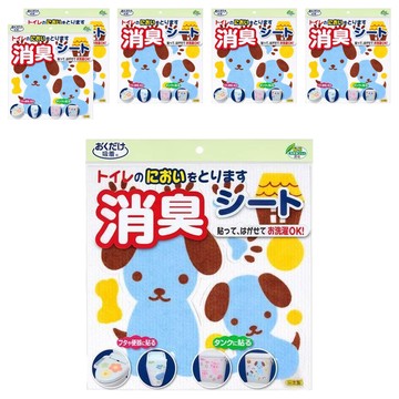 SANKO Okudake Kyuchaku 馬桶消臭貼  6包  30g