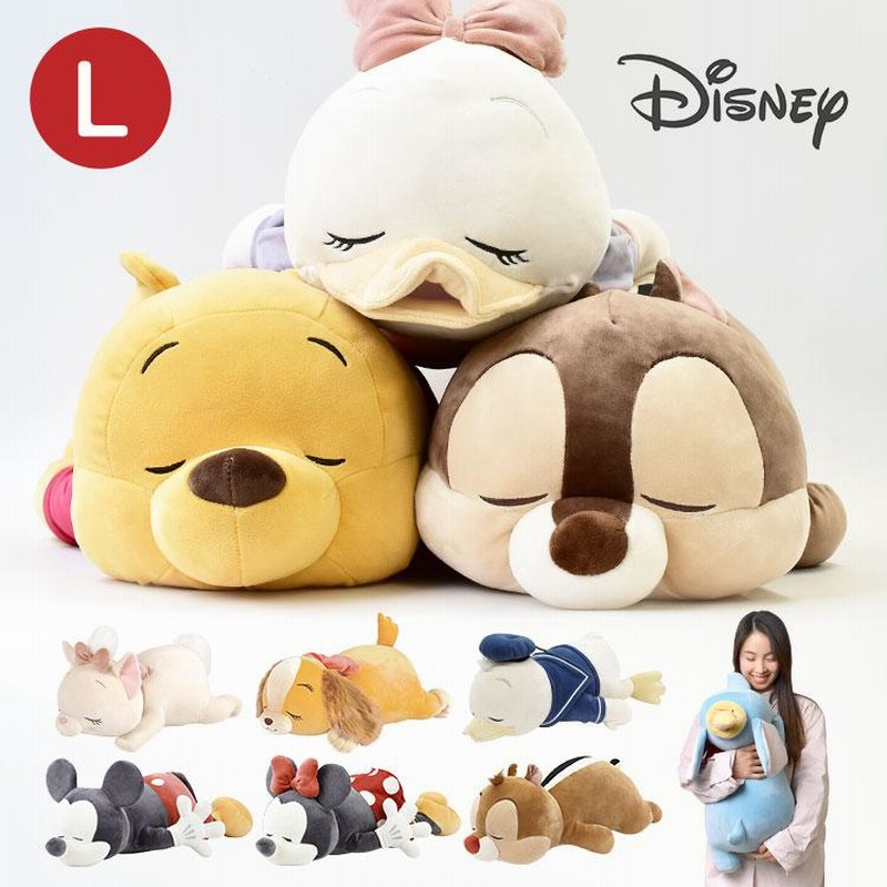抱き枕 ぬいぐるみ ディズニー Disney 大きめ Lサイズ かわいい キャラクター 女の子 大きい ふわふわ もちはぐ くまのプーさん 通販 Lineポイント最大0 5 Get Lineショッピング