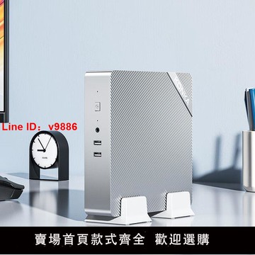 【台灣公司 超低價】康佳(KONKA)臺式迷你主機AMD家用辦公娛樂工控微型R5R7電腦盒子
