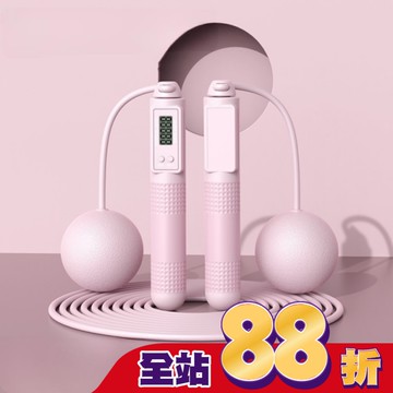 MEDICARE智能負重計數跳繩組-通用型