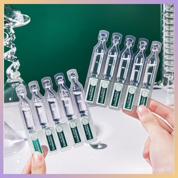 🚀公司正品✨TVLV次拋膠原蛋白棒 次拋精華液 三型重組精華液 淡化細紋 美白提亮 控糖抗皺 保濕補水 精華液