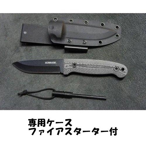 Schrade   シュレード SCHF56LM フロンティア フィクスドブレード ブラック マイカルタ シース・ファイヤスタータ付  ブッシュクラフト ナイフ -正規品-