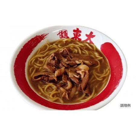 ふるさと納税 トウダイの肉ラーメン　5食セット 徳島県徳島市