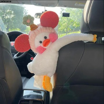 【可愛卡通車用面紙盒】車用纸巾盒 車載紙巾盒 扶手箱抽紙 掛式 汽車用品 車上餐巾 裝飾 創意 可愛 卡通 紙抽 汽車