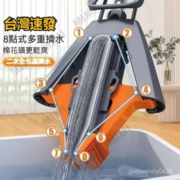 台灣出貨 好幫手海綿拖把傢用一拖凈衛生間專用對折式超強吸水膠棉拖佈地拖 超強吸水海綿拖把 懶人拖把百利拖把佳幫手拖把