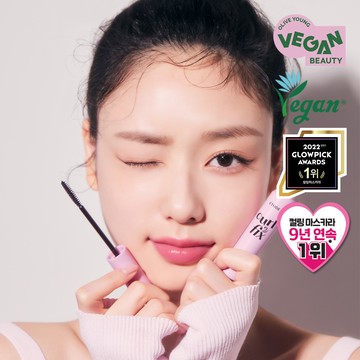 ETUDE Curl Fix Mascara 8g