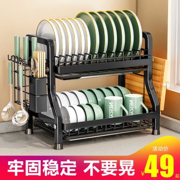 家用廚房瀝水碗碟架碗架碗柜碗盤收納架洗碗碗筷放洗收納盒置物架