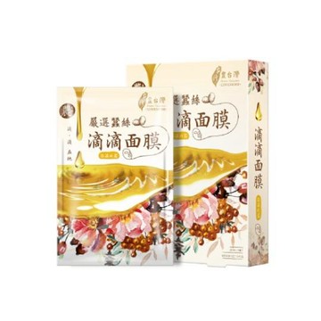 【豐台灣】保濕純露滴滴面膜(5入/盒)
