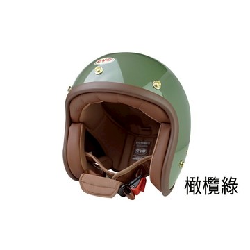 EVO 安全帽 TA502 TA502S 簡約主義 橄欖綠 皮革邊條 金屬齒排釦 復古 文青 全可拆 半罩 安全帽