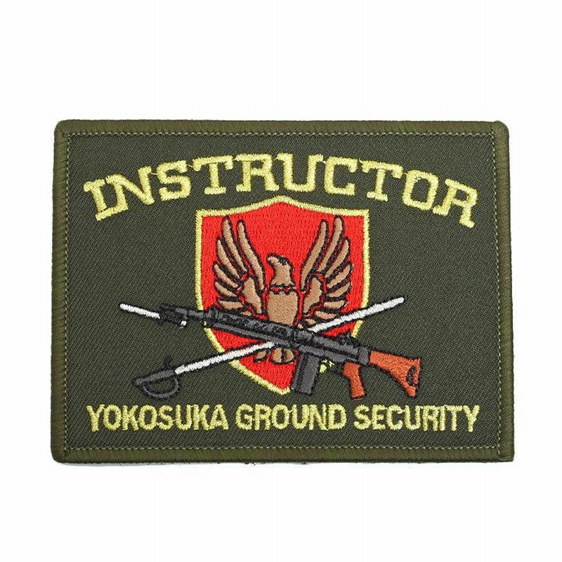 自衛隊 グッズ 横須賀陸警隊 観音崎礼砲台 横須賀基地 海自 自衛隊 グッズ 横須賀陸警隊 観音崎礼砲台 横須賀基地 海自