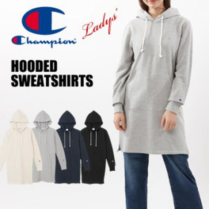 Champion チャンピオン レディース フーデッドスウェットシャツ ロングパーカー ワンピース ワンポイント 無地 Uv Cut Cw U109 通販 Lineポイント最大4 0 Get Lineショッピング