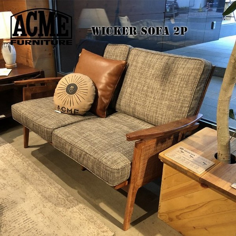 ソファ アクメ ファニチャー ACME Furniture ウィッカーソファ WICKER ソファ アクメ ファニチャー ACME Furniture ウィッカーソファ WICKER