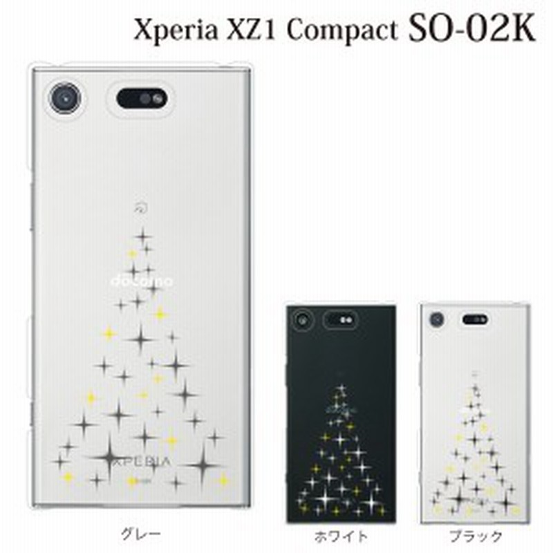 スマホケース Xperia Xz1 Compact ケース So 02k カバー ハード カバー エクスペリア ケースクリア シャイニングツリー Tree 通販 Lineポイント最大1 0 Get Lineショッピング