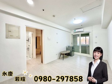 可看屋！逢甲黃金地段｜單身小豪宅｜1房1廳雙陽台✨｜台中市西屯區上安路