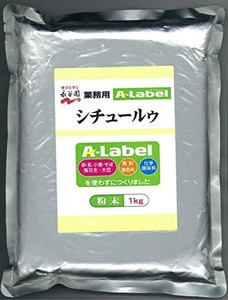 永谷園 業務用A-LABELシチュールゥ 1KG