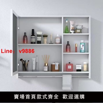 【台灣公司 可開發票】太空鋁浴室柜鏡柜組合洗手間單獨收納盒鏡箱衛生間掛墻式儲物鏡子